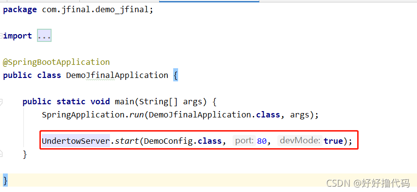 spring boot支持jstl spring boot jfinal_spring boot支持jstl_02