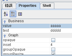 基于jgraphpad构建工作流建模的图像编辑器(修改中.....，乱）_object_08