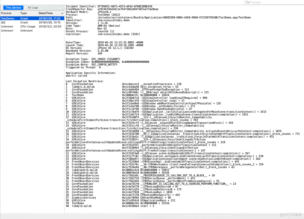 ios 日志 错误 iphone手机错误日志_错误日志_05
