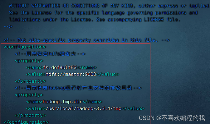 hadoop中配置slaves干什么 hadoop配置slaves文件_xml_05