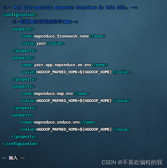 hadoop中配置slaves干什么 hadoop配置slaves文件_xml_08