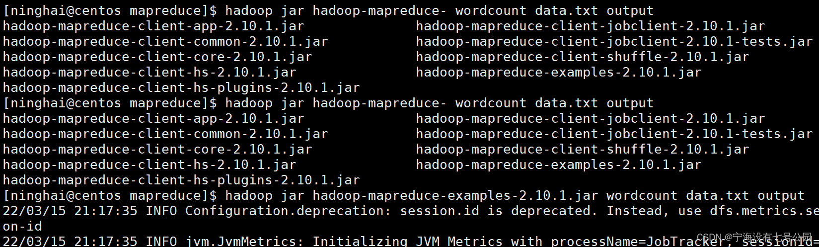 hadoop云平台的优越性 基于hadoop的云计算平台搭建_Hadoop_30