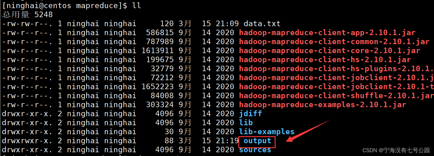 hadoop云平台的优越性 基于hadoop的云计算平台搭建_Hadoop_31