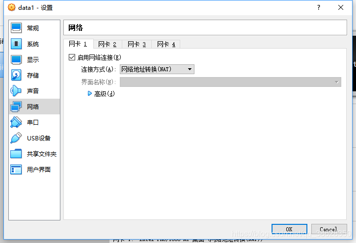 hadoop和spark运行模式 spark和hadoop结合_xml_06