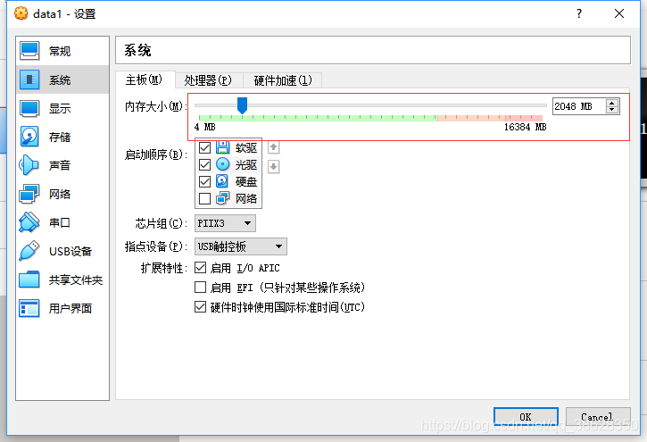 hadoop和spark运行模式 spark和hadoop结合_hadoop和spark运行模式_14