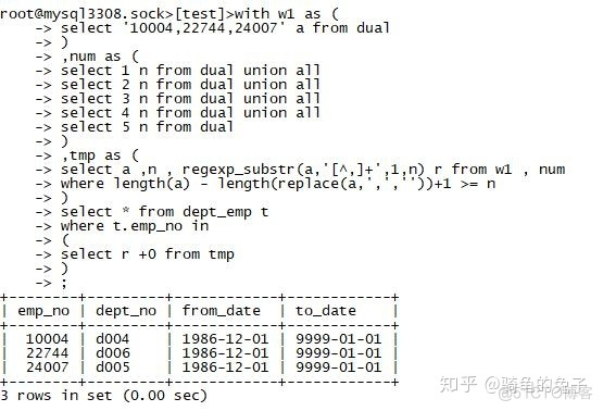 hiveSQL列转行 hivesql行转列 列转行_linq to sql 行转列_11