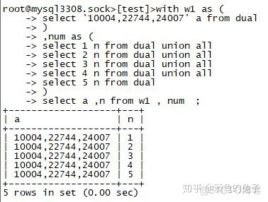 hiveSQL列转行 hivesql行转列 列转行_hiveSQL列转行_07