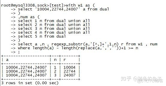 hiveSQL列转行 hivesql行转列 列转行_hiveSQL列转行_09