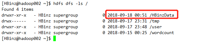 hive建表默认格式 hive建表设置字段默认值_数据_05