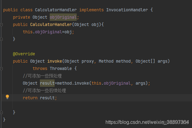 hadoop使用avro作为rpc框架 hadoop rpc框架_mapreduce_06