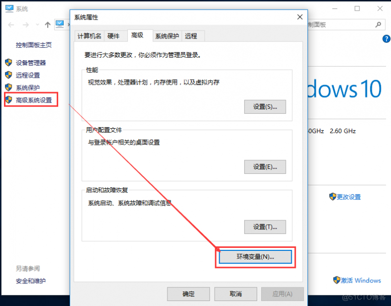 ee怎么安装 java linix 安装java ee教程_eclipse_08