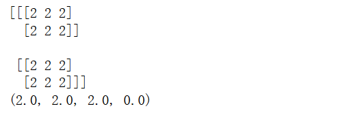 ios 取像素点 矩阵算法 像素点个数怎么算_python_08