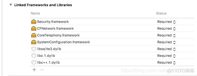 ios 工程引用另一个flutter工程 framework引用其他framework ios_含第三方的静态framework的使用_07