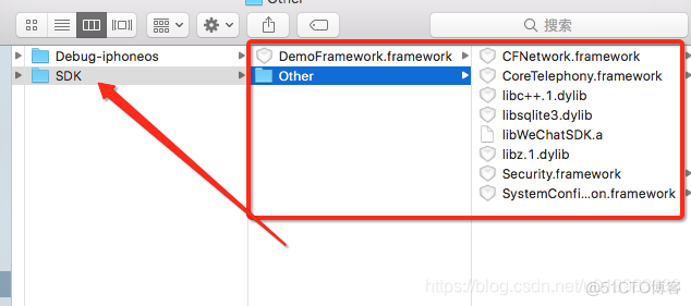 ios 工程引用另一个flutter工程 framework引用其他framework ios_含第三方的静态framework的使用_14