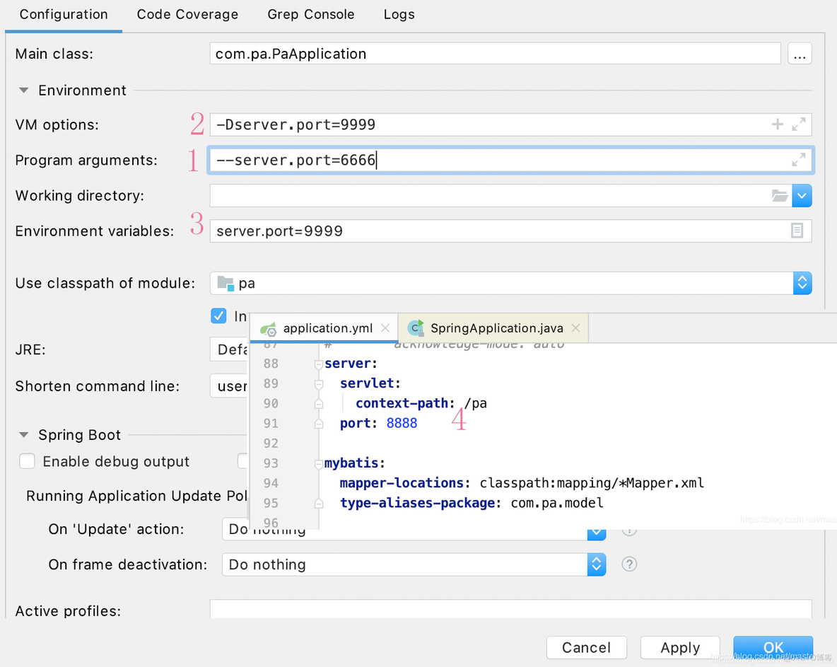 spring boot dao 设置 spring boot如何配置_spring boot dao 设置_03