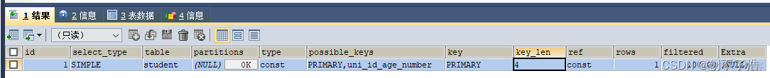 fieldset mysql 匹配查询 mysql匹配原则_fieldset mysql 匹配查询_16