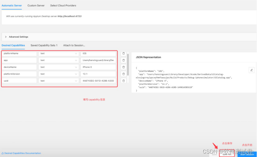 Appium UI自动化 python winappdriver appium ios自动化_python