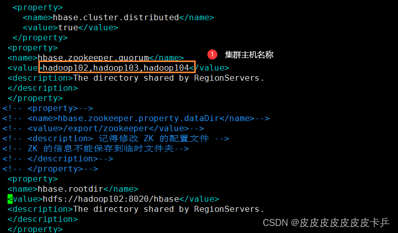 hbase zookeeper 单机安装 hbase安装配置_hbase_05