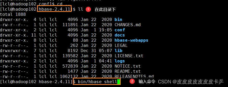 hbase zookeeper 单机安装 hbase安装配置_hbase_07