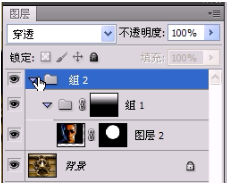 android黑白蒙版 蒙板黑白_android黑白蒙版_05