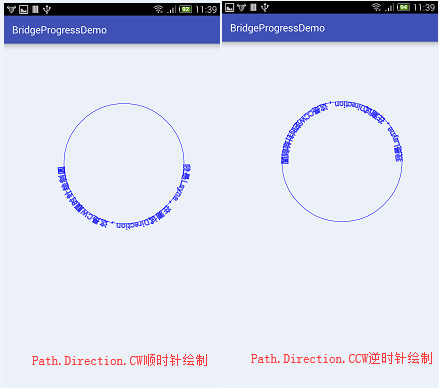 带你玩转自定义view系列--Canvas之Path的详解_圆角矩形_05