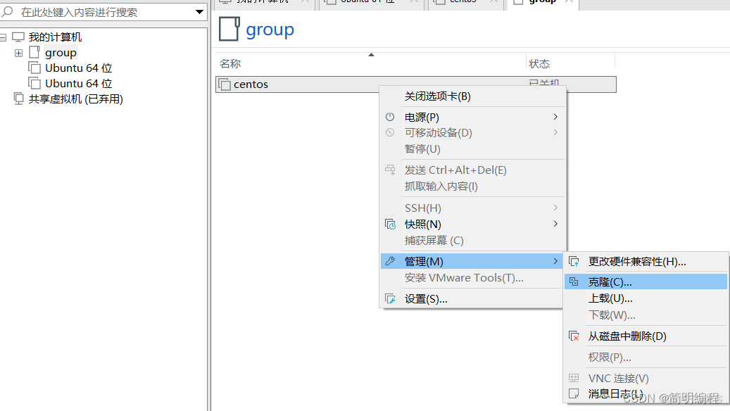 hadoop安装 安装spark hadoop安装视频_Hadoop