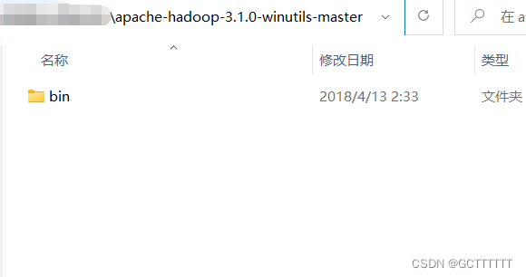 hadoop安装与配置总结 hadoop3.1.3安装详细步骤_hadoop安装与配置总结_03