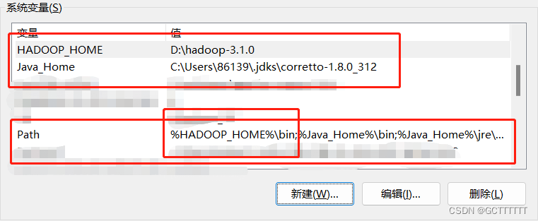 hadoop安装与配置总结 hadoop3.1.3安装详细步骤_经验分享_09