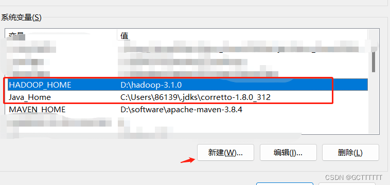 hadoop安装与配置总结 hadoop3.1.3安装详细步骤_hadoop安装与配置总结_06