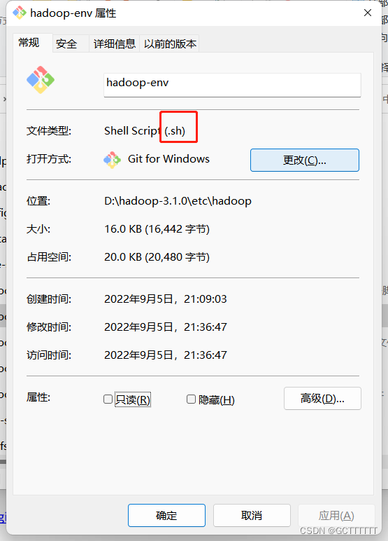 hadoop安装与配置总结 hadoop3.1.3安装详细步骤_经验分享_21