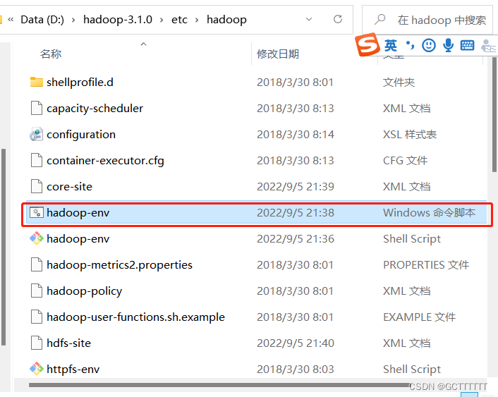 hadoop安装与配置总结 hadoop3.1.3安装详细步骤_hadoop_24