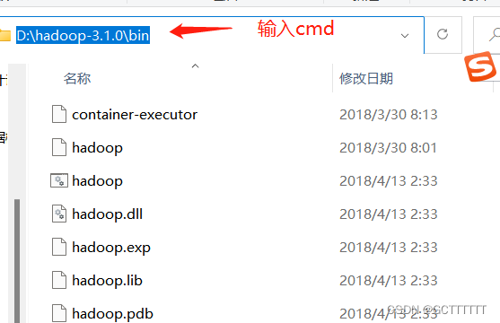 hadoop安装与配置总结 hadoop3.1.3安装详细步骤_hadoop安装与配置总结_27