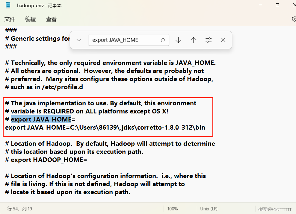 hadoop安装与配置总结 hadoop3.1.3安装详细步骤_大数据_23