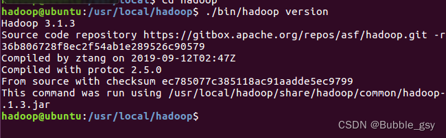 hadoop编译好的安装包 hadoop3.1.3安装_Hadoop_08