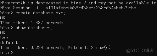 1 hive hive2区别 hive3跟hive2对比_hadoop_16