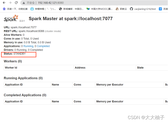 3 spark 使用anaconda spark的安装详细过程_IP_26