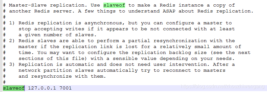 redis解决刷新 redis多久刷新一次_Redis_08