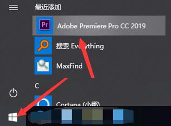 Adobe Premiere Pro 2021中文版下载_Pr绿色中文版下载 最新功能_Adobe_10