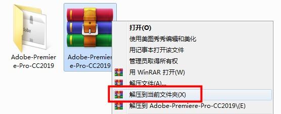 Adobe Premiere Pro 2021中文版下载_Pr绿色中文版下载 最新功能_打开文件_06