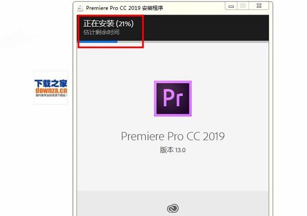 Adobe Premiere Pro 2021中文版下载_Pr绿色中文版下载 最新功能_电子表格_08