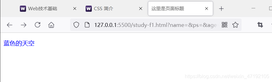 css3开发 采用html5 html运用css_css3开发 采用html5_02