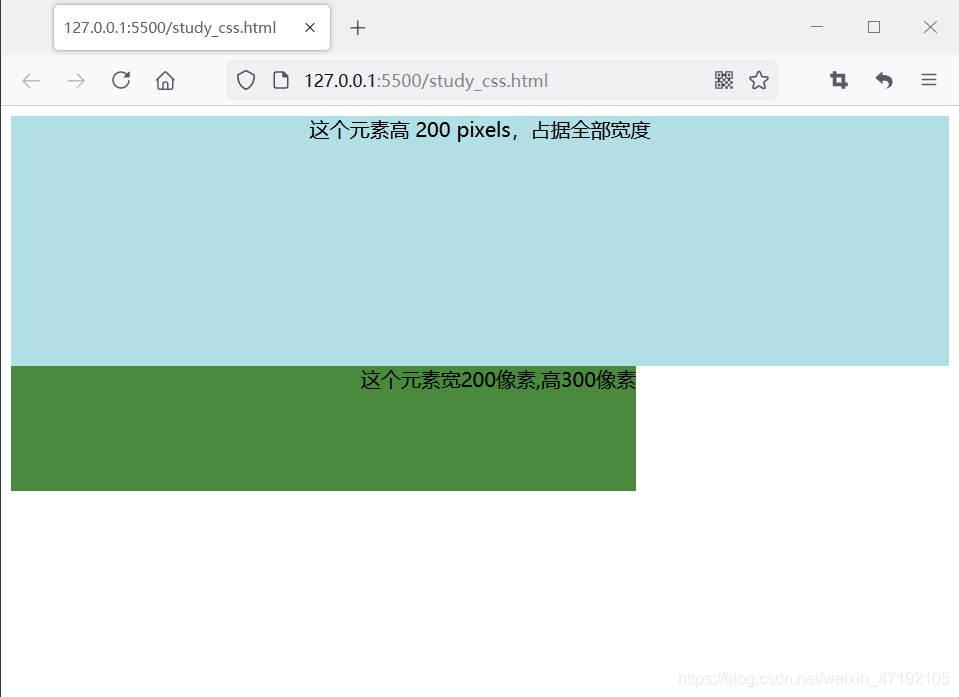 css3开发 采用html5 html运用css_css_07