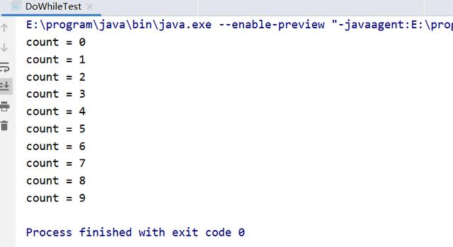 for java 结束所有循环 java循环结构_java代码例子_05