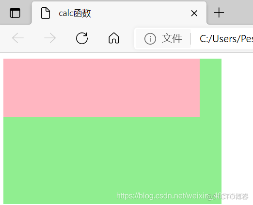 css3 html5 新特性 css3和html5新特性_伪元素_09