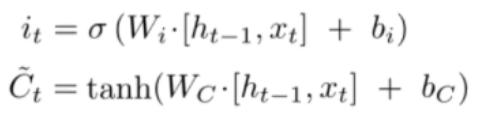 LSTM转到TensorRT pytorch lstm与transformer_机器学习_02