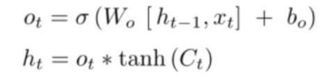 LSTM转到TensorRT pytorch lstm与transformer_机器学习_04