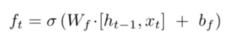 LSTM转到TensorRT pytorch lstm与transformer_并行计算