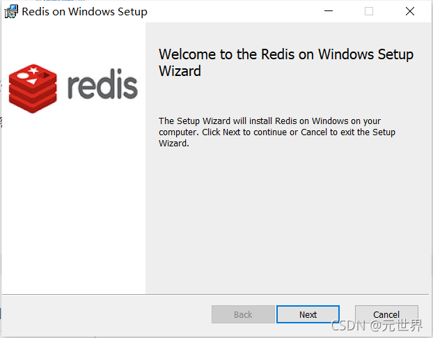 window10 redis后台运行 windos redis_Redis_03