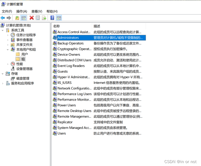 MySQL安装连接workbench mysql workbench 8.0ce安装_数据库_12