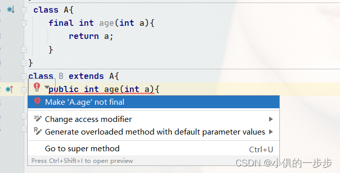 final java 可以修改吗 java中final可以修饰接口吗_赋值